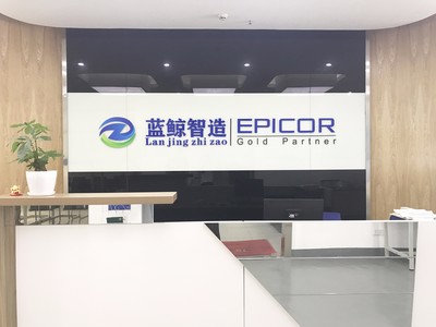 東莞軟件開發公司 深耕軟件定制與ERP開發，筑牢信息安全軟件防線